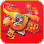 Special CNY eCard