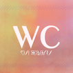 Icona Wire Calculator