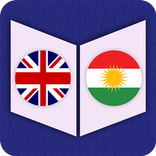 English To Kurdish Dictionary