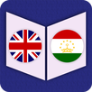 English To Tajik Dictionary APK