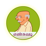Enchuvadi