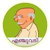 Enjuvadi APK