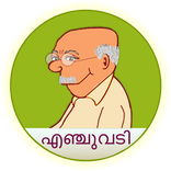 Enjuvadi