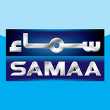 Samaa Tv App