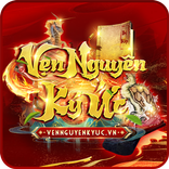 Vẹn Nguyên Ký Ức