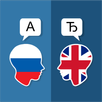 Russian English Translator APK