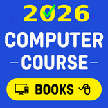 Computer Course: Offline