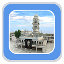 RamPur Khera Sahib APK