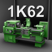 Lathe Simulator APK