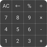 Simple Calculator big display