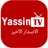 Yassin TV - Sport Guide