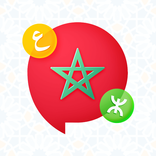Morolingo : Darija et Amazigh