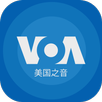 美国之音 APK