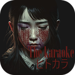 Karaoke horror game