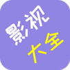 华人影视大全 - 影视下载器 APK