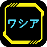 Wacia icon pack