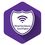 사설 VPN 인터넷 액세스 익스프레스