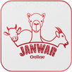 Janwar Online APK