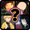 تحدي قاتل الشياطين Demon Slayer Quiz APK
