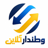 Watandar Online