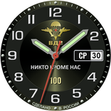 ВДВ