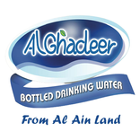 AL GHADEER WATER