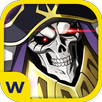 Mass For The Dead APK
