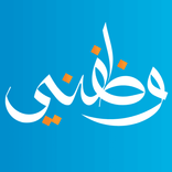 Wazzifni - وظفني