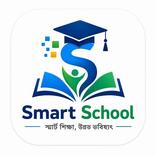 Smart School Bangla