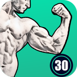 Military Training