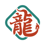 龍會員