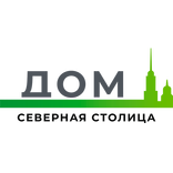 Дом. Северная столица