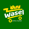 Wasel APK