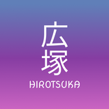 Hirotsuka