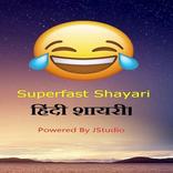 Jokes App 2018