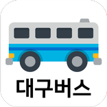 대구버스 - 실시간 도착정보