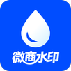 微商水印 APK