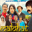 Xamdam Sobirov  Malohat APK