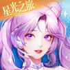 唱舞星計劃 APK