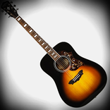 Virtual Guitar
