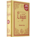 Osmanlıca Ansiklopedik Lugat APK