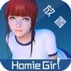 Homie Girl APK