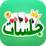 Jalsat: Hand, Ludo & Jackaroo