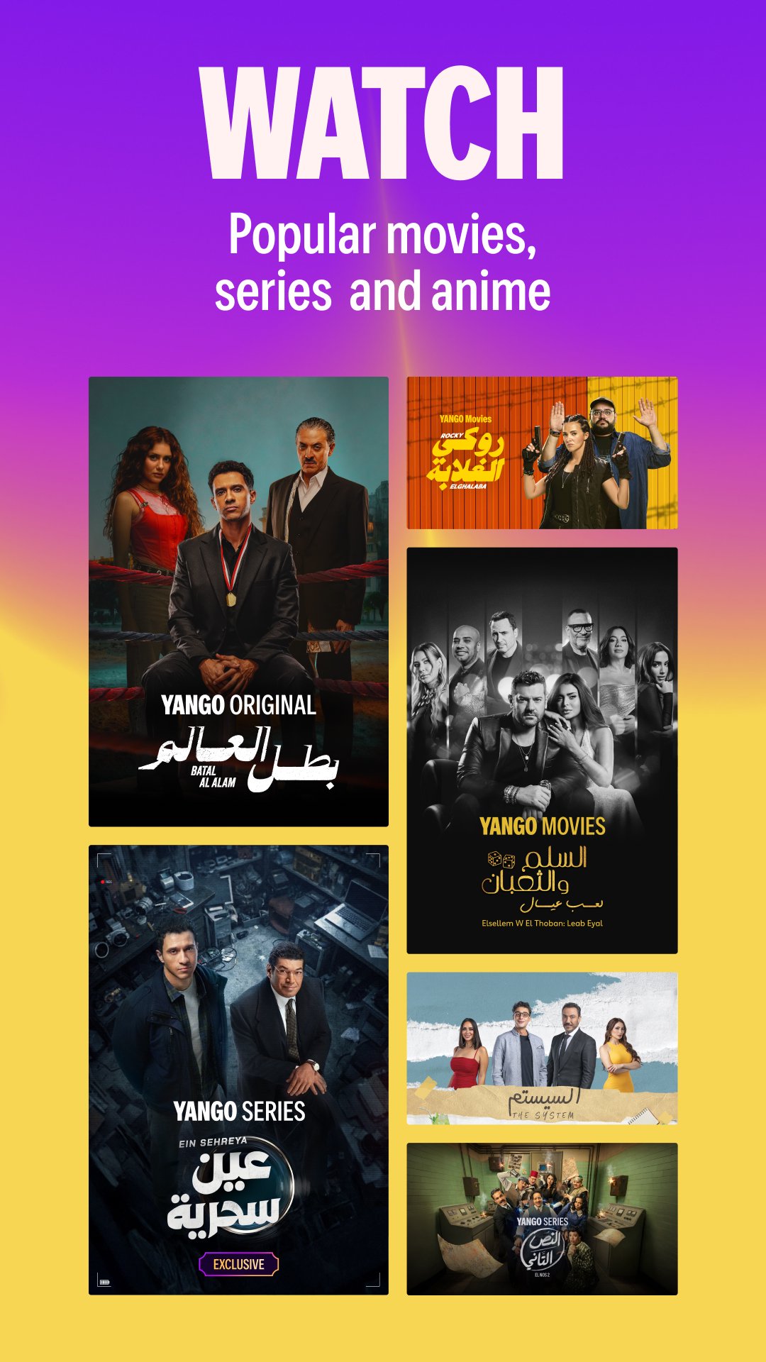 Yango Play－series and movies APK Download for Android - Latest Version