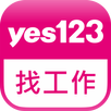 yes123找工作-找全職、兼職和打工的平台 APK