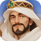 Kingdom of Desert: Lite
