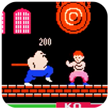 Kung Fu