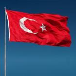 ”İstiklal Marşı Ezberle Dinle