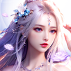 聖魂奇域-唯美仙俠3D世界 APK