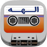 Elahe Cassette